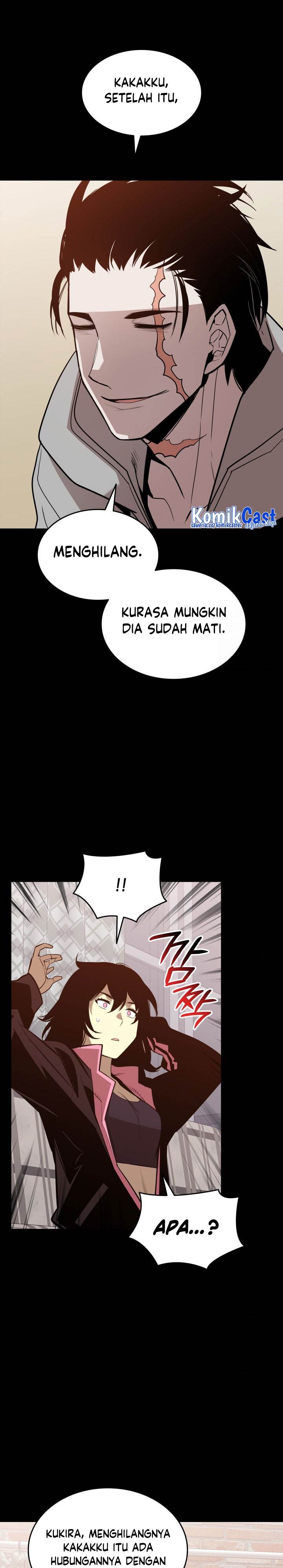 image-komik-worn-and-torn-newbie-chapter-201-17/32