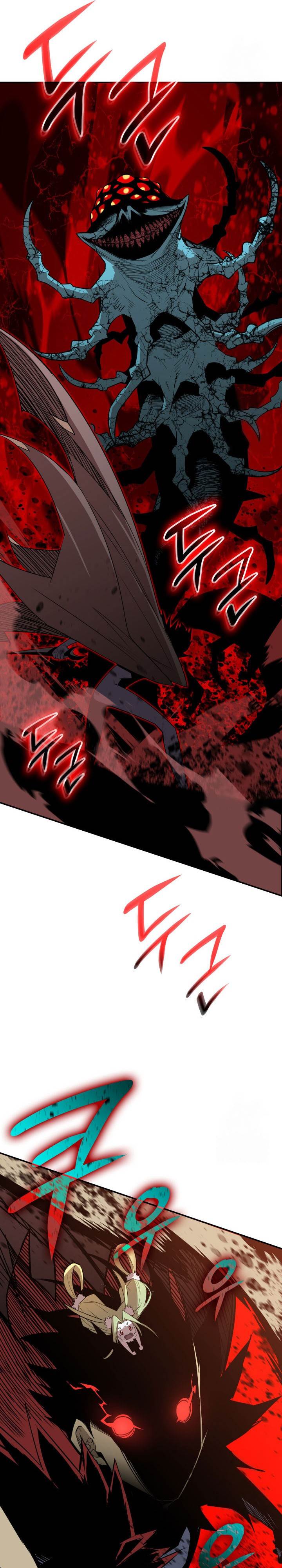 image-komik-worn-and-torn-newbie-chapter-201-28/32