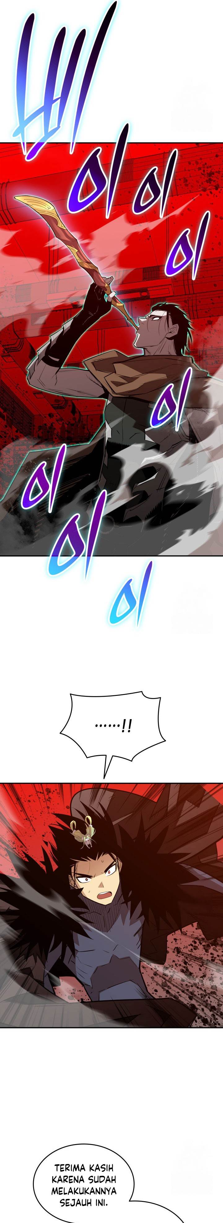 image-komik-worn-and-torn-newbie-chapter-202-4/30