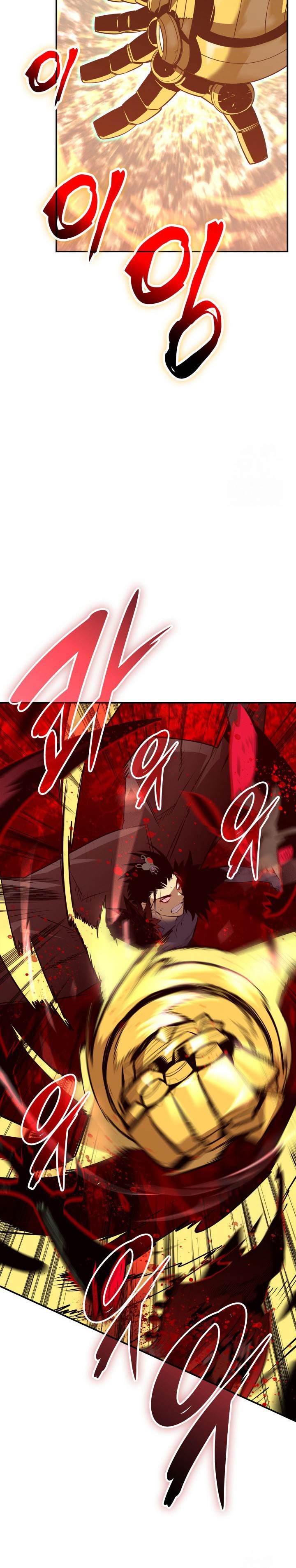 image-komik-worn-and-torn-newbie-chapter-202-14/30