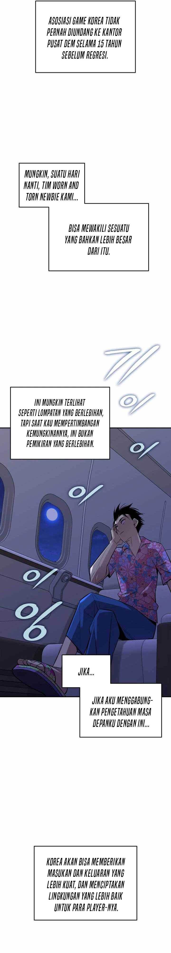 image-komik-worn-and-torn-newbie-chapter-203-21/33