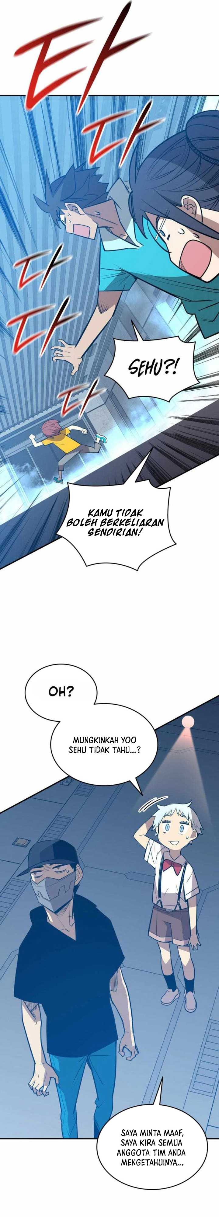 image-komik-worn-and-torn-newbie-chapter-204-23/28