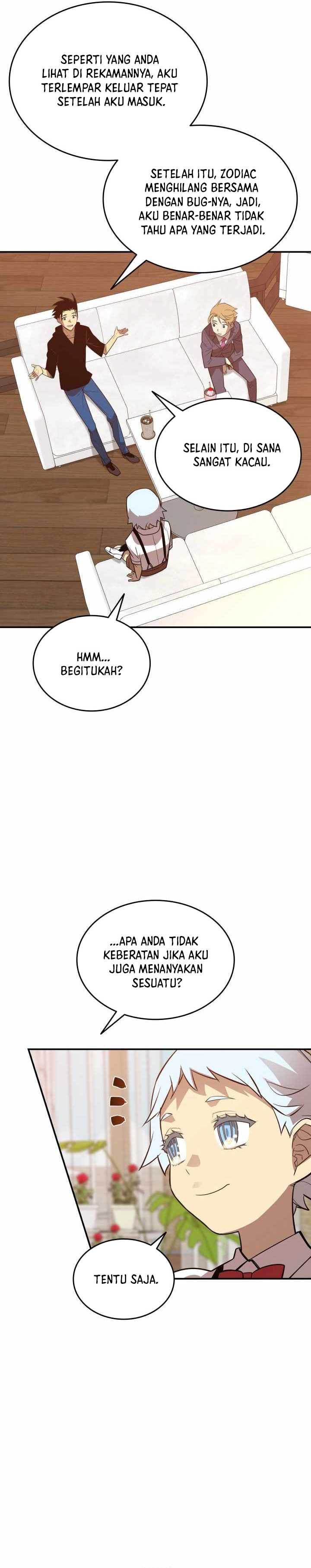 image-komik-worn-and-torn-newbie-chapter-205-9/29