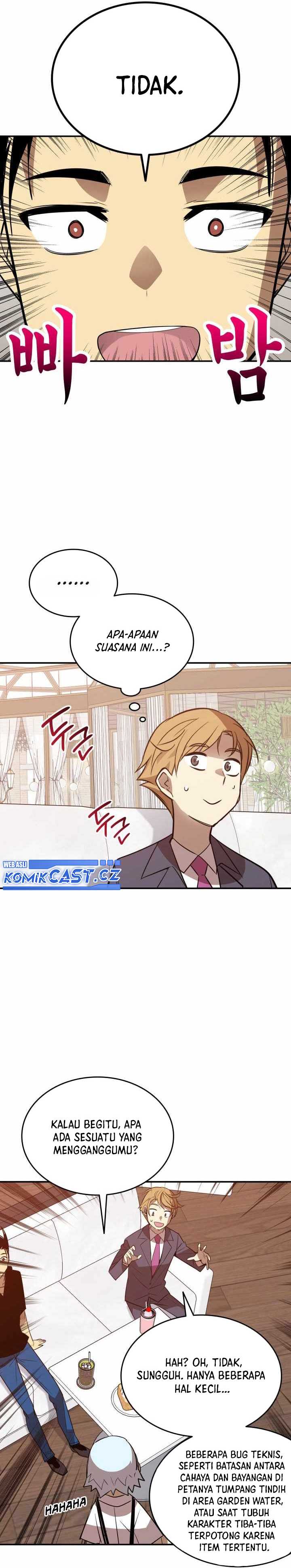 image-komik-worn-and-torn-newbie-chapter-205-19/29