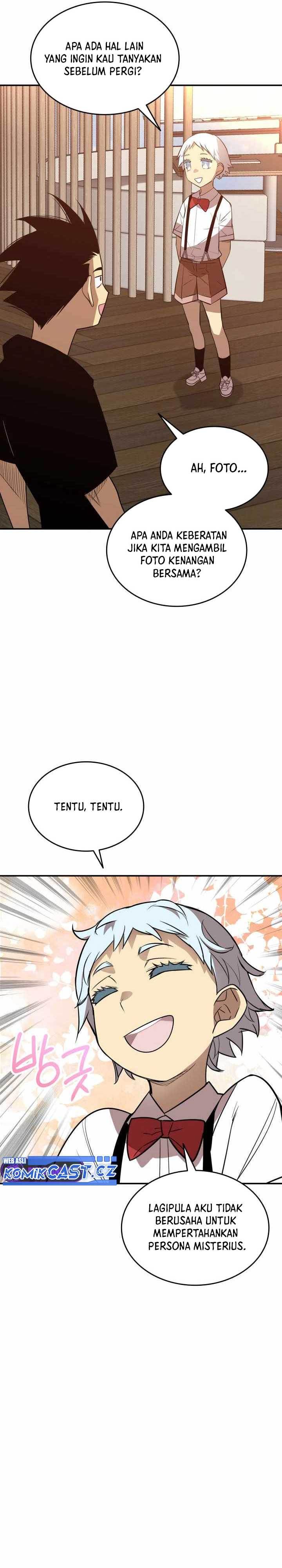 image-komik-worn-and-torn-newbie-chapter-205-22/29