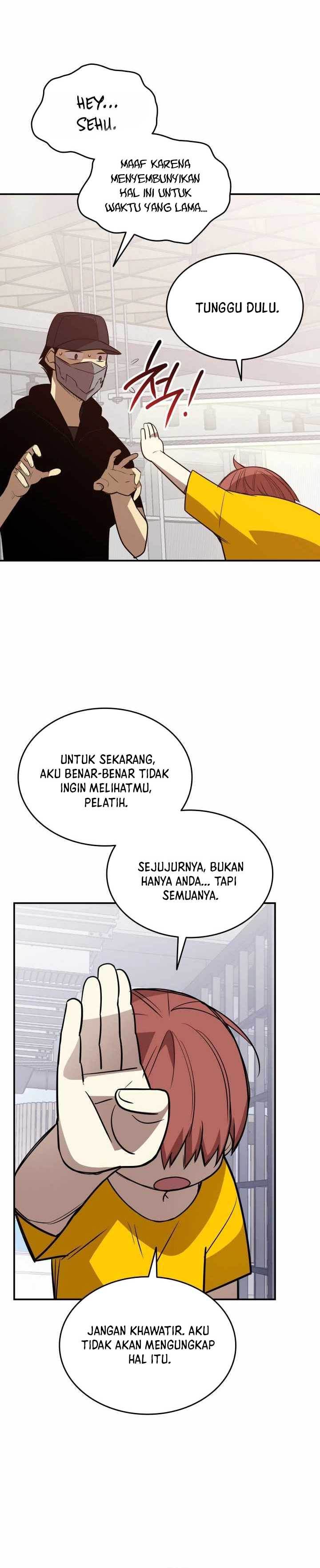 image-komik-worn-and-torn-newbie-chapter-205-24/29