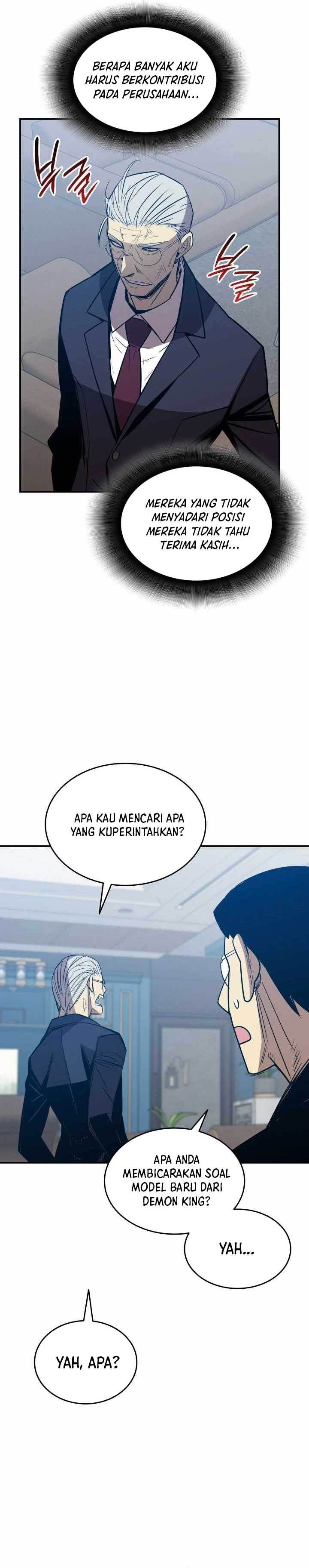 image-komik-worn-and-torn-newbie-chapter-206-15/32