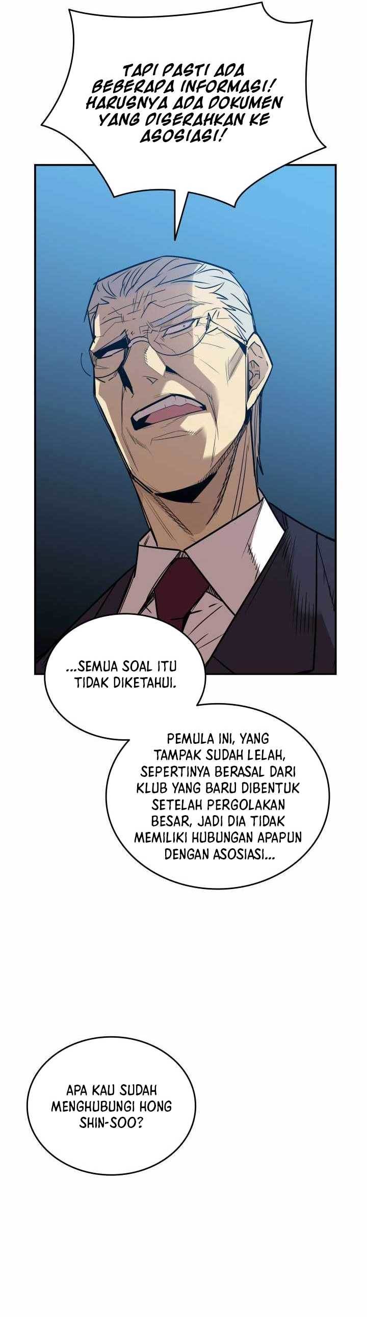 image-komik-worn-and-torn-newbie-chapter-206-18/32