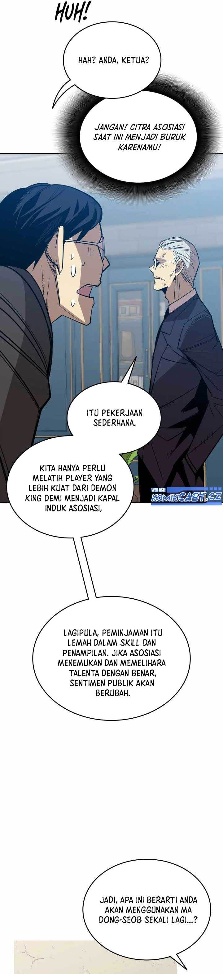 image-komik-worn-and-torn-newbie-chapter-206-21/32