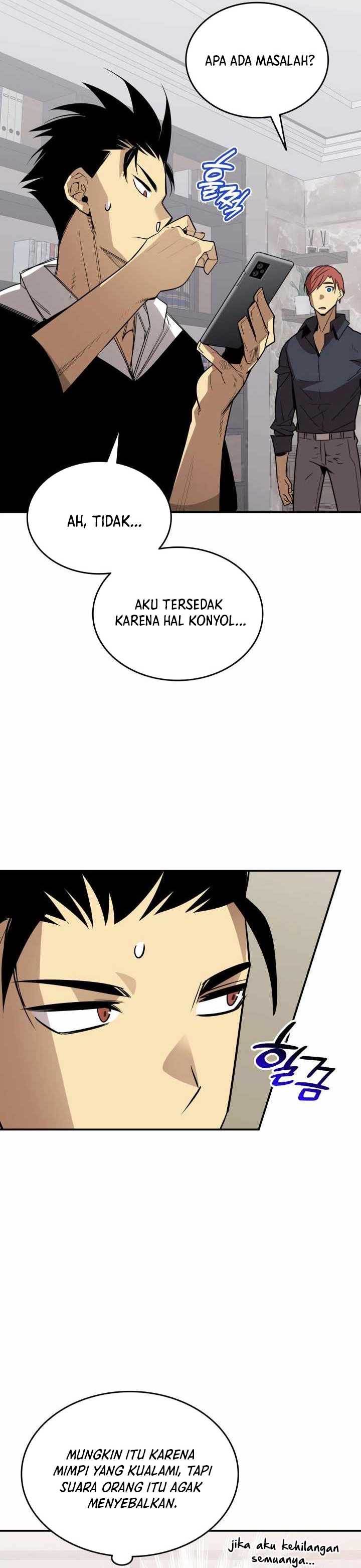 image-komik-worn-and-torn-newbie-chapter-206-25/32