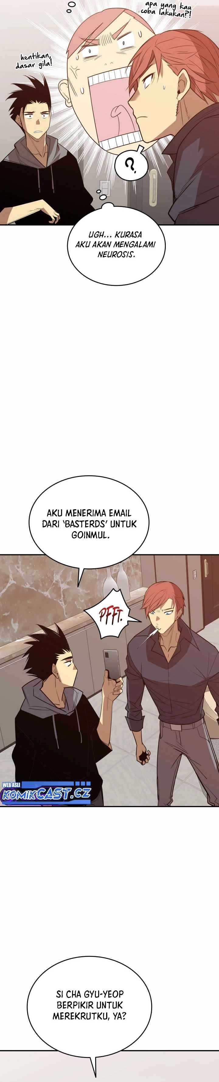 image-komik-worn-and-torn-newbie-chapter-206-26/32