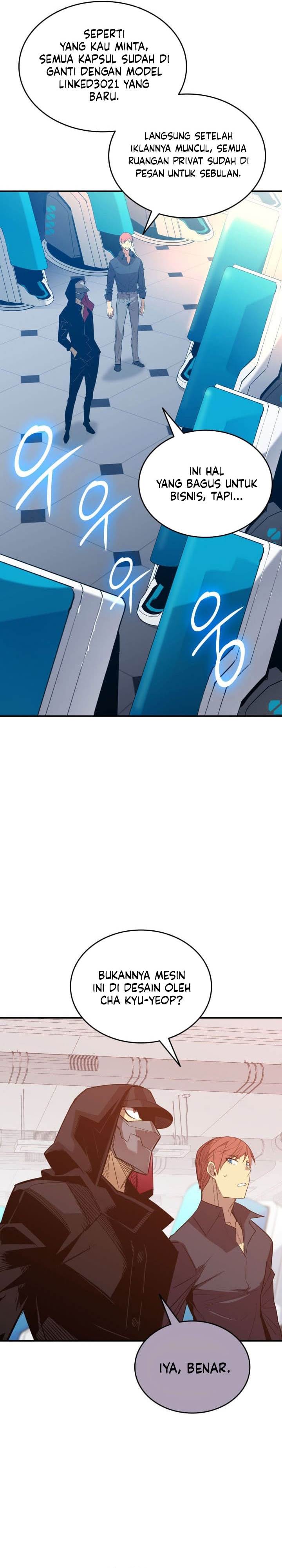 image-komik-worn-and-torn-newbie-chapter-207-1/29