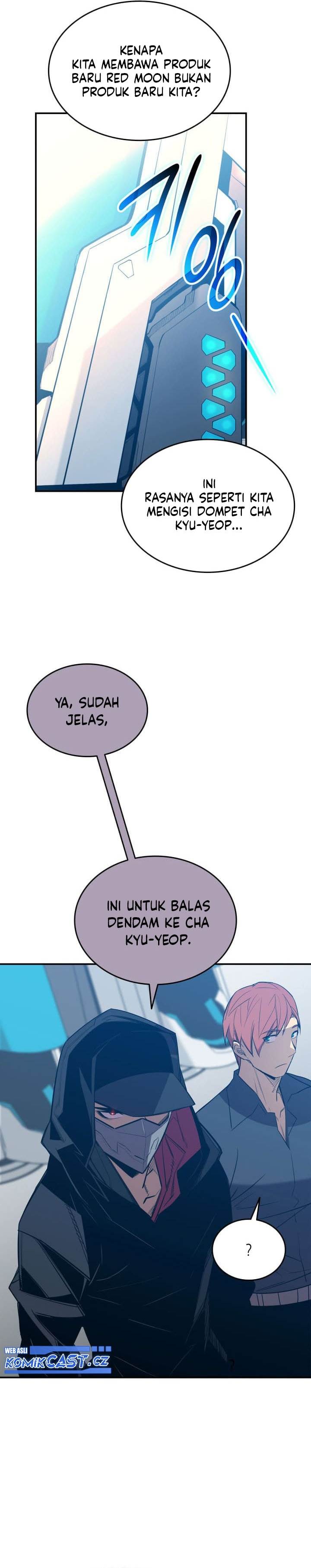 image-komik-worn-and-torn-newbie-chapter-207-2/29