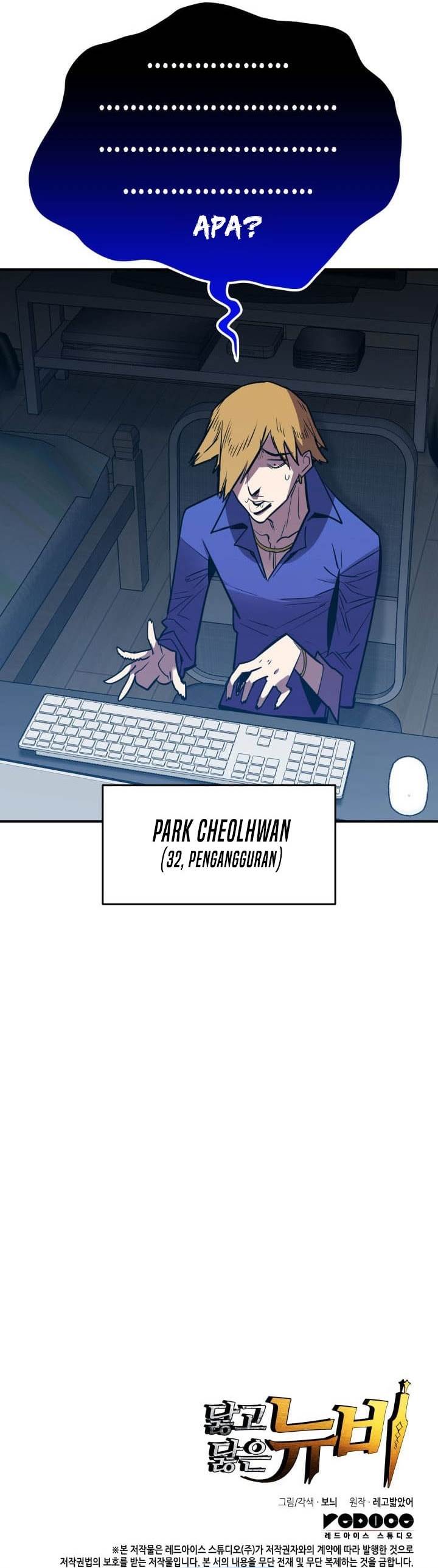 image-komik-worn-and-torn-newbie-chapter-207-28/29