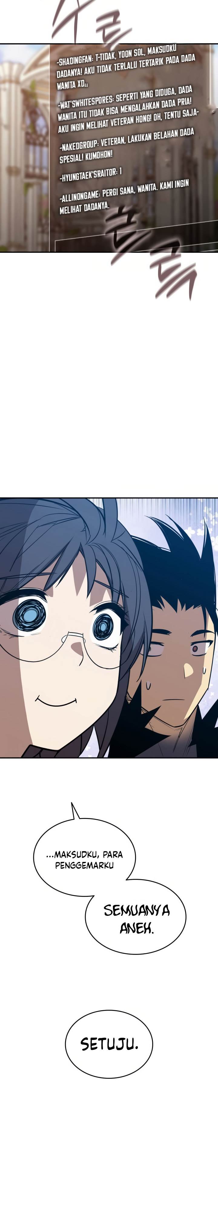 image-komik-worn-and-torn-newbie-chapter-208-23/30