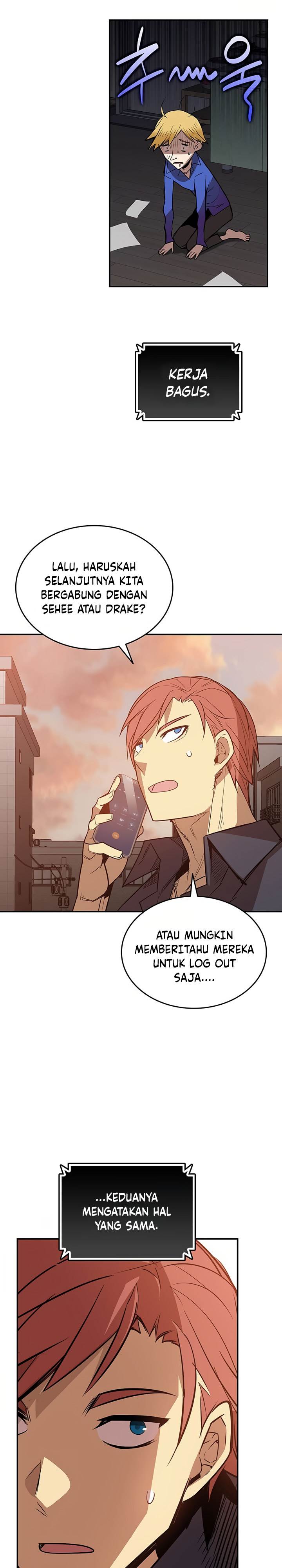 image-komik-worn-and-torn-newbie-chapter-208-25/30