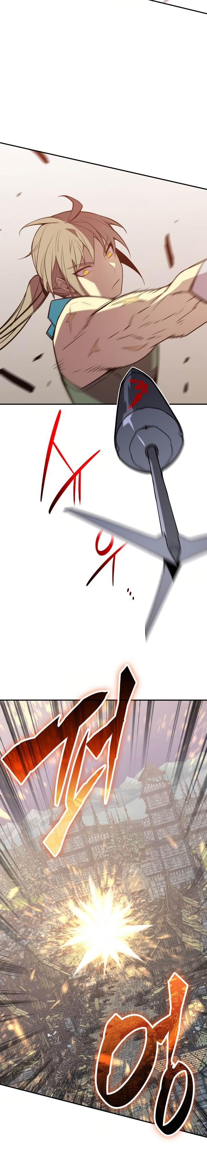 image-komik-worn-and-torn-newbie-chapter-209-7/27