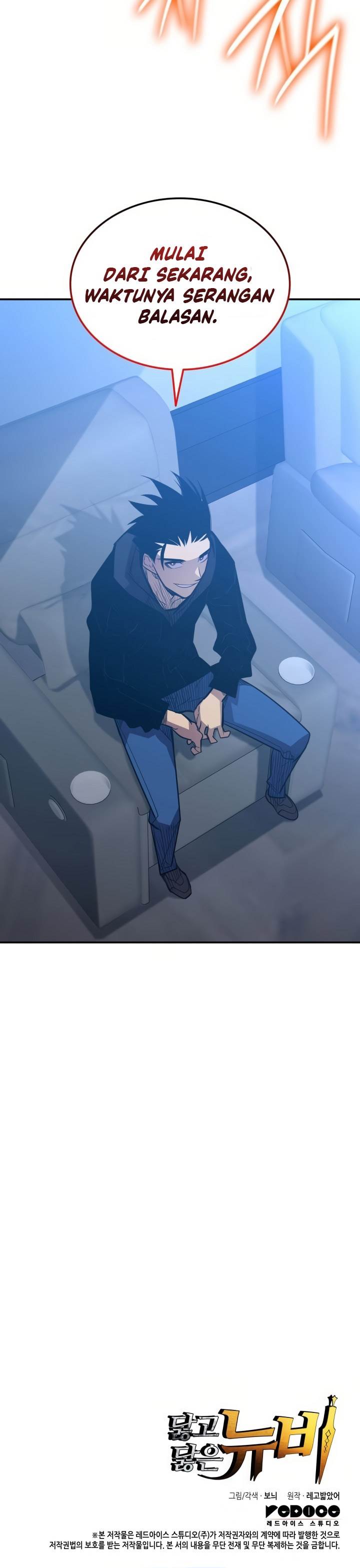 image-komik-worn-and-torn-newbie-chapter-209-26/27