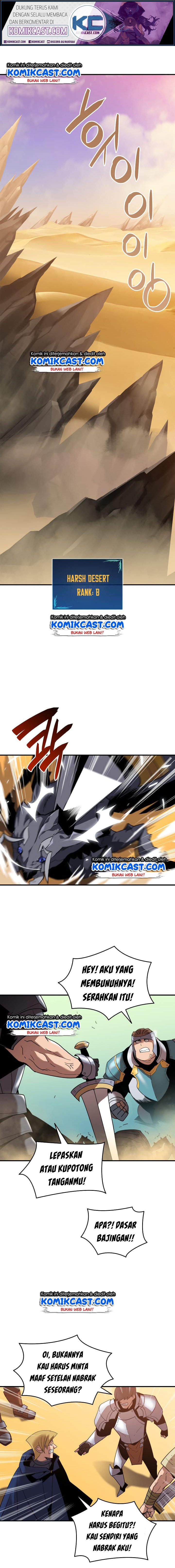 image-komik-worn-and-torn-newbie-chapter-21-1/19