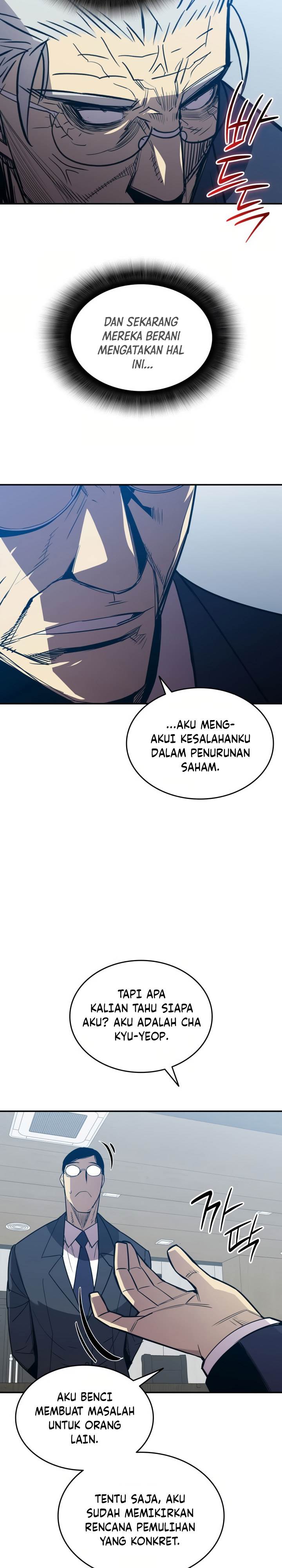 image-komik-worn-and-torn-newbie-chapter-211-4/29