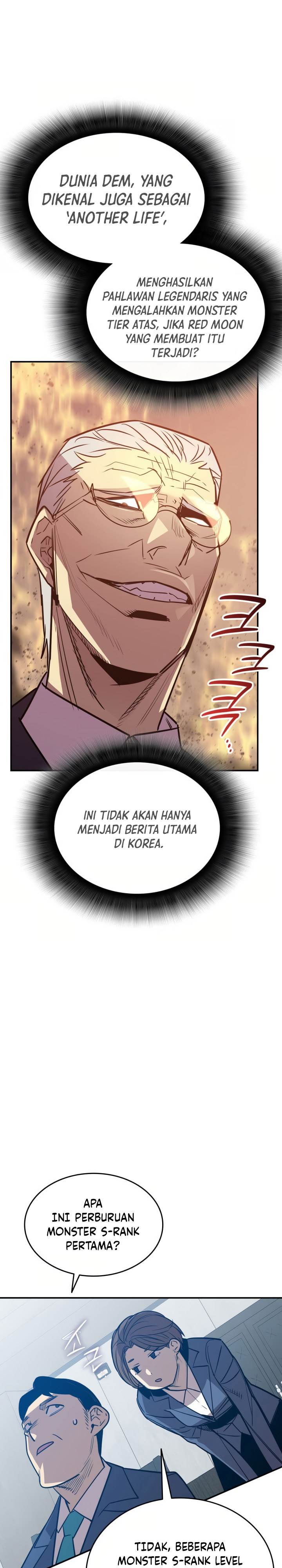 image-komik-worn-and-torn-newbie-chapter-211-11/29