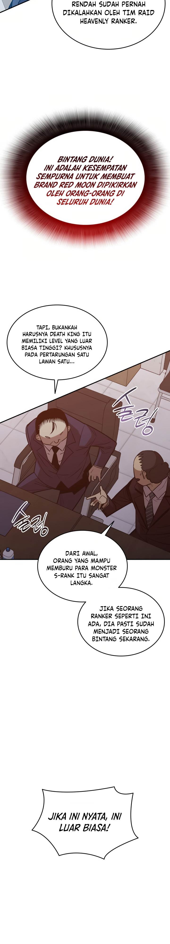 image-komik-worn-and-torn-newbie-chapter-211-12/29