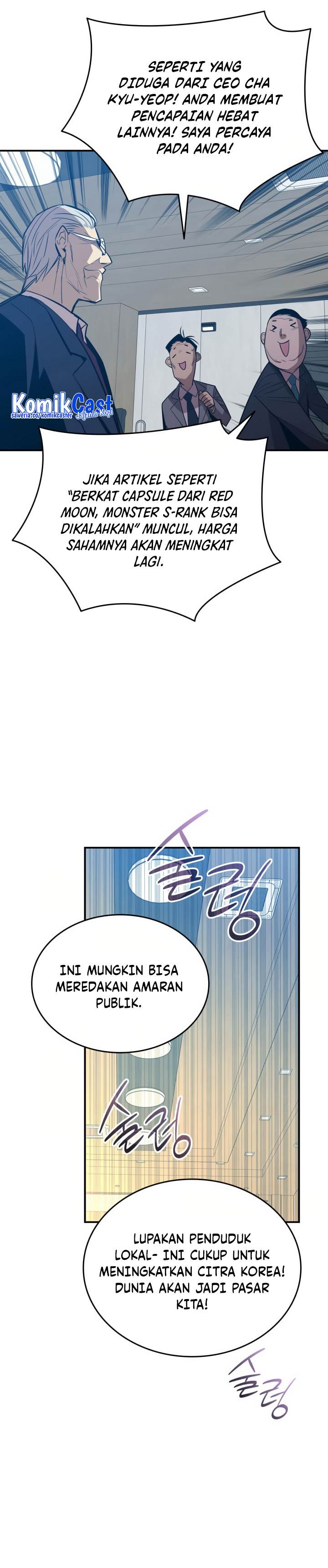 image-komik-worn-and-torn-newbie-chapter-211-13/29