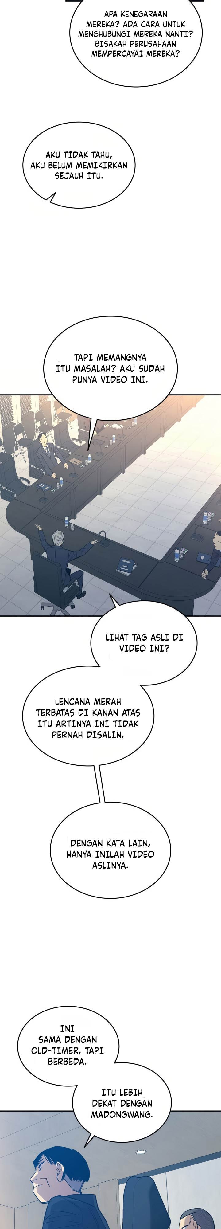image-komik-worn-and-torn-newbie-chapter-211-16/29