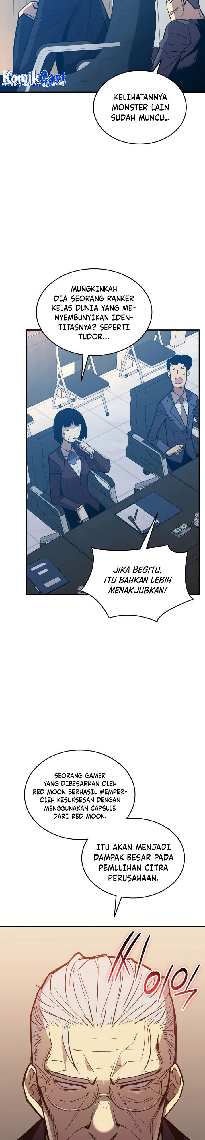 image-komik-worn-and-torn-newbie-chapter-211-17/29