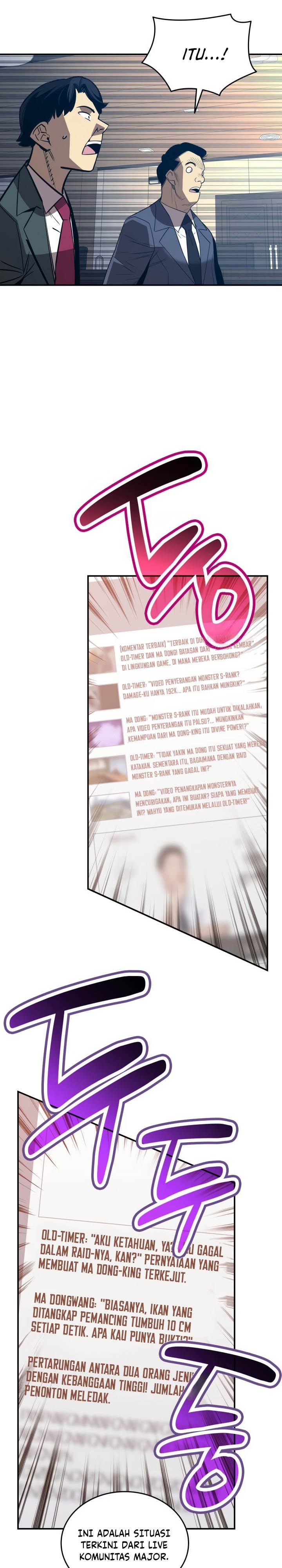 image-komik-worn-and-torn-newbie-chapter-211-23/29