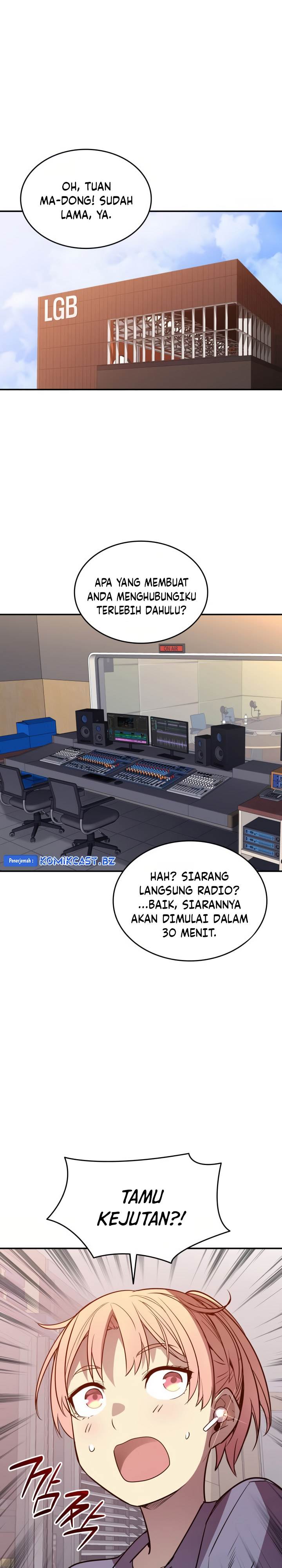 image-komik-worn-and-torn-newbie-chapter-212-14/30