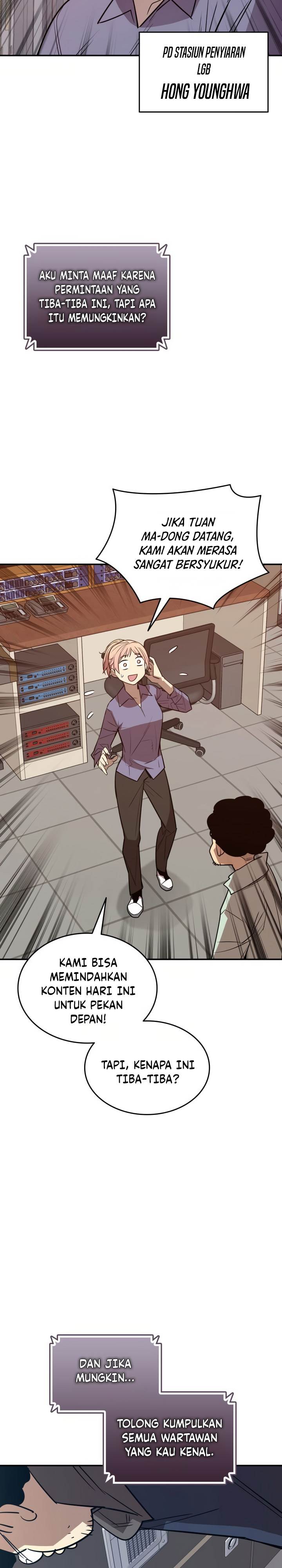 image-komik-worn-and-torn-newbie-chapter-212-15/30