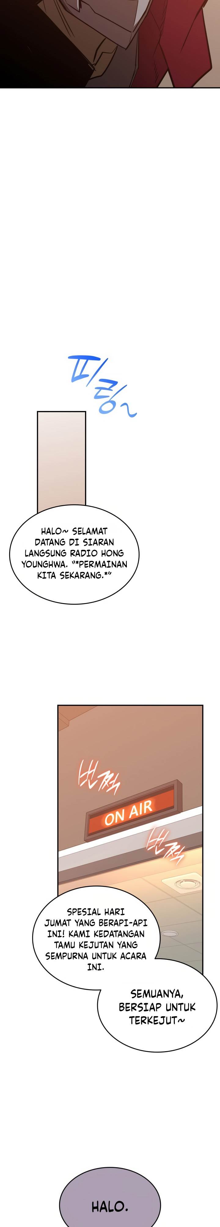 image-komik-worn-and-torn-newbie-chapter-212-17/30