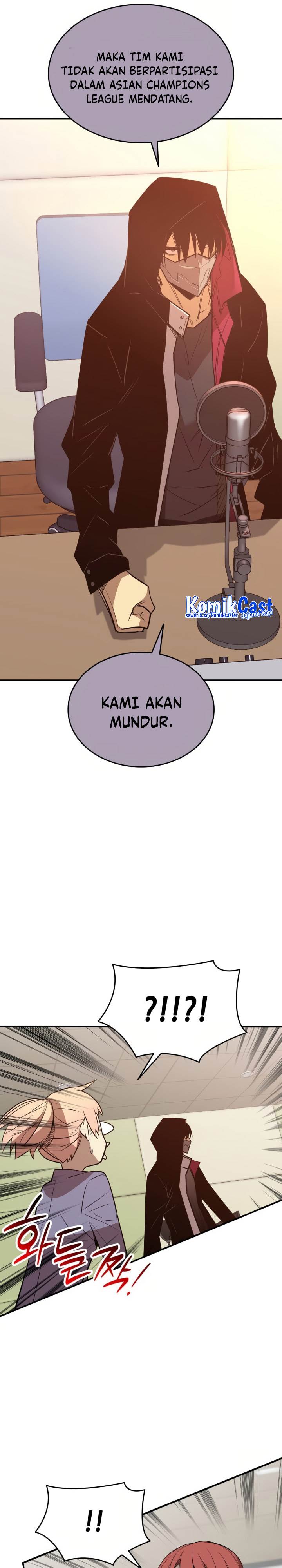 image-komik-worn-and-torn-newbie-chapter-212-21/30