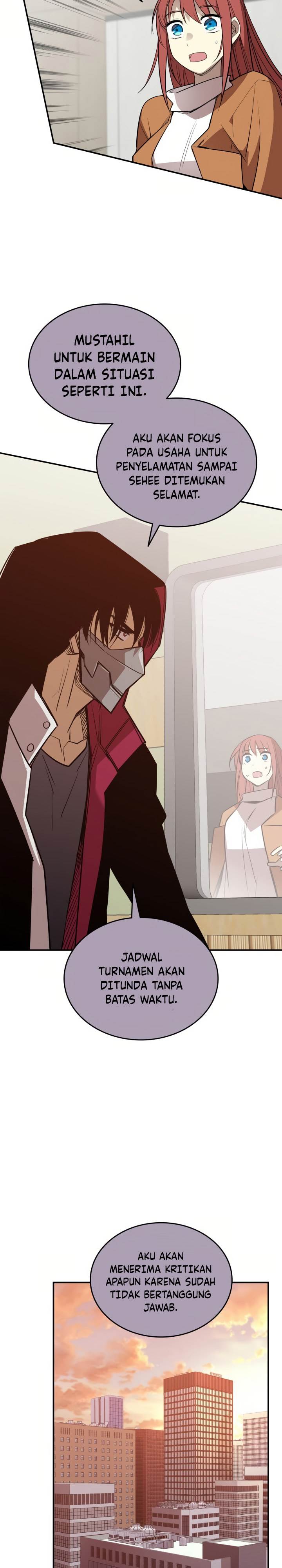 image-komik-worn-and-torn-newbie-chapter-212-22/30