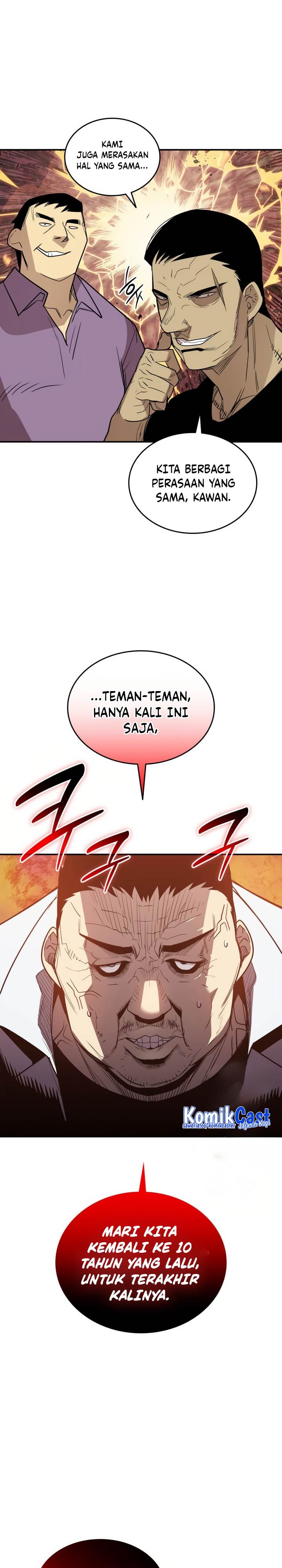 image-komik-worn-and-torn-newbie-chapter-212-25/30