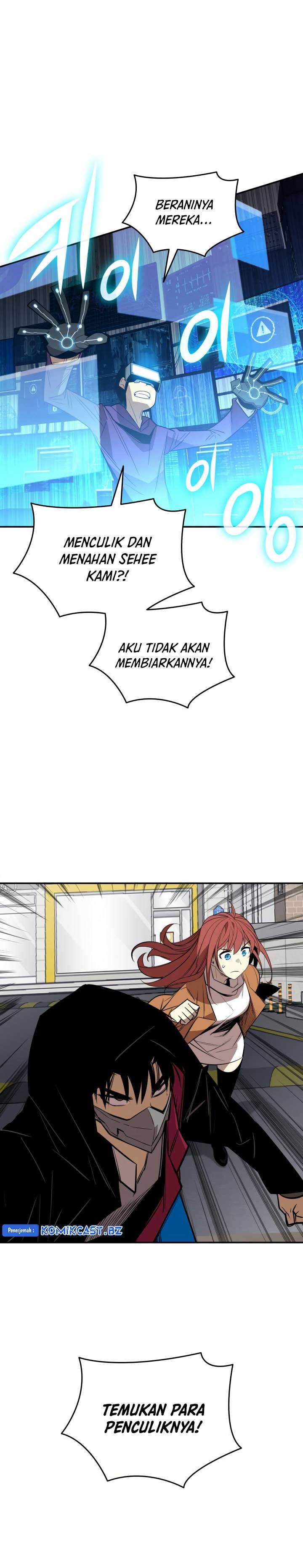 image-komik-worn-and-torn-newbie-chapter-212-27/30