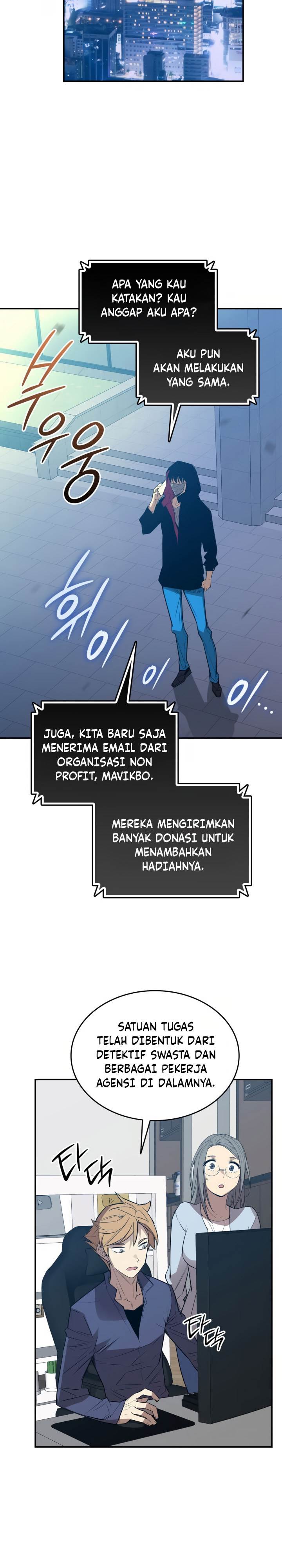 image-komik-worn-and-torn-newbie-chapter-213-2/28