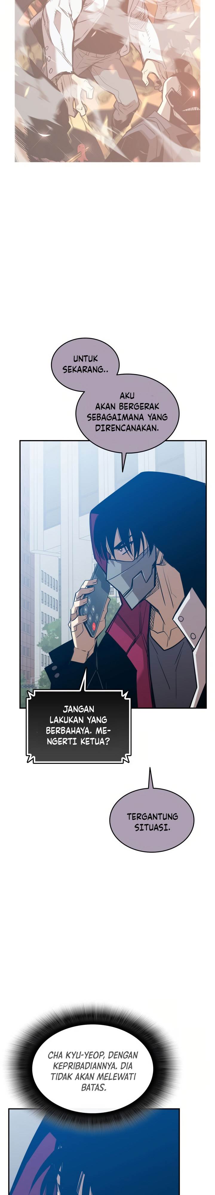 image-komik-worn-and-torn-newbie-chapter-213-4/28