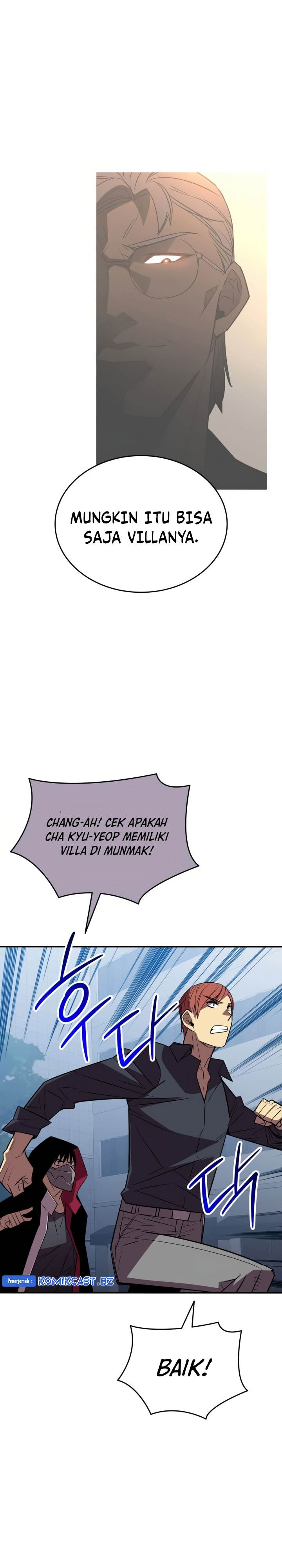 image-komik-worn-and-torn-newbie-chapter-213-11/28