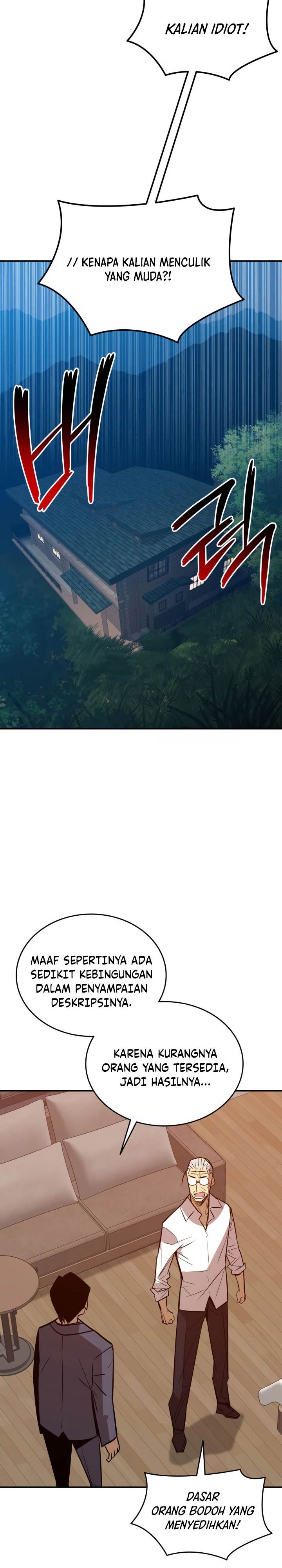 image-komik-worn-and-torn-newbie-chapter-213-17/28