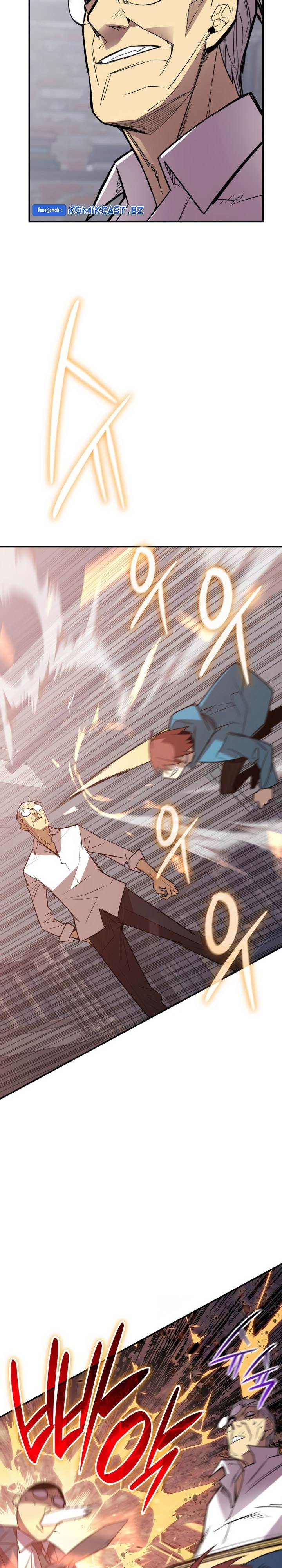 image-komik-worn-and-torn-newbie-chapter-213-21/28