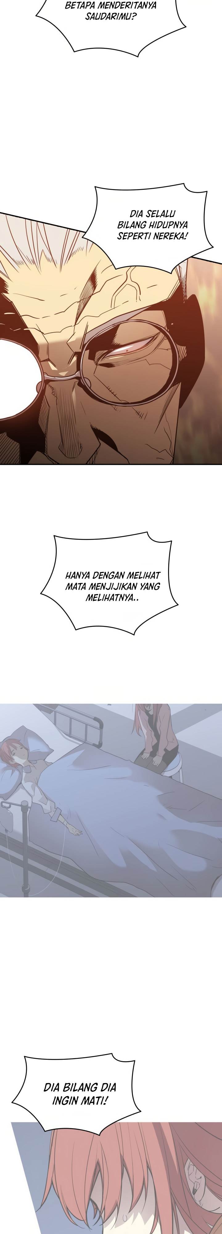 image-komik-worn-and-torn-newbie-chapter-213-24/28