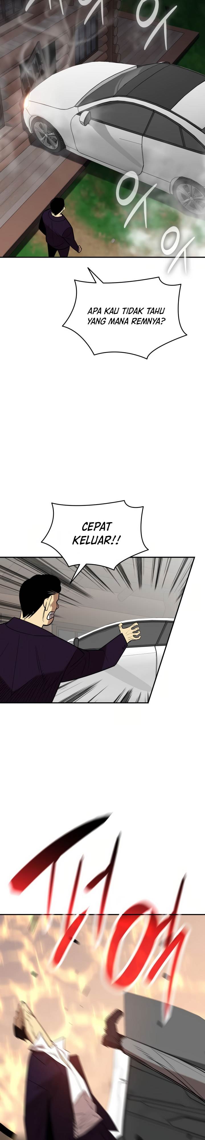 image-komik-worn-and-torn-newbie-chapter-214-2/33