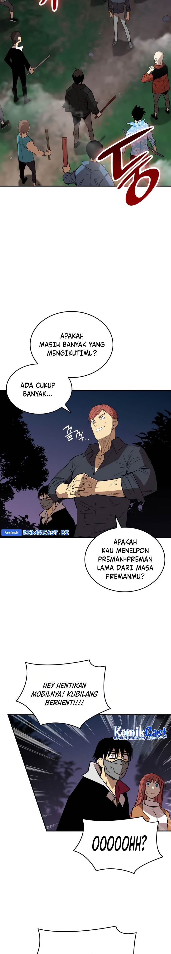 image-komik-worn-and-torn-newbie-chapter-214-9/33