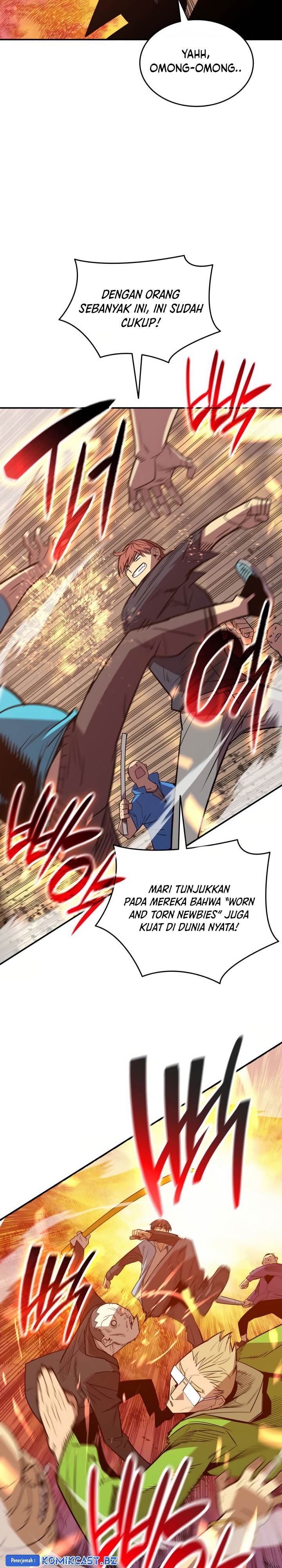 image-komik-worn-and-torn-newbie-chapter-214-17/33