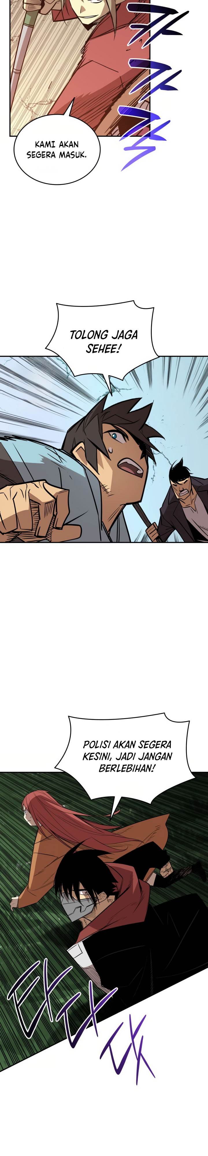 image-komik-worn-and-torn-newbie-chapter-214-20/33