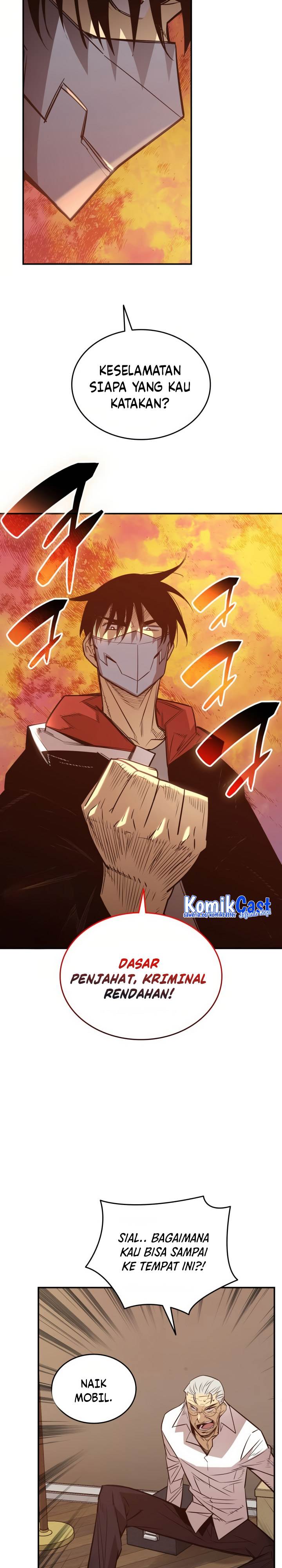 image-komik-worn-and-torn-newbie-chapter-214-25/33