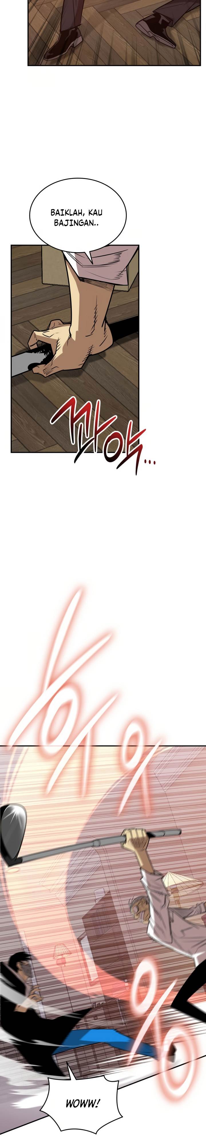 image-komik-worn-and-torn-newbie-chapter-214-26/33