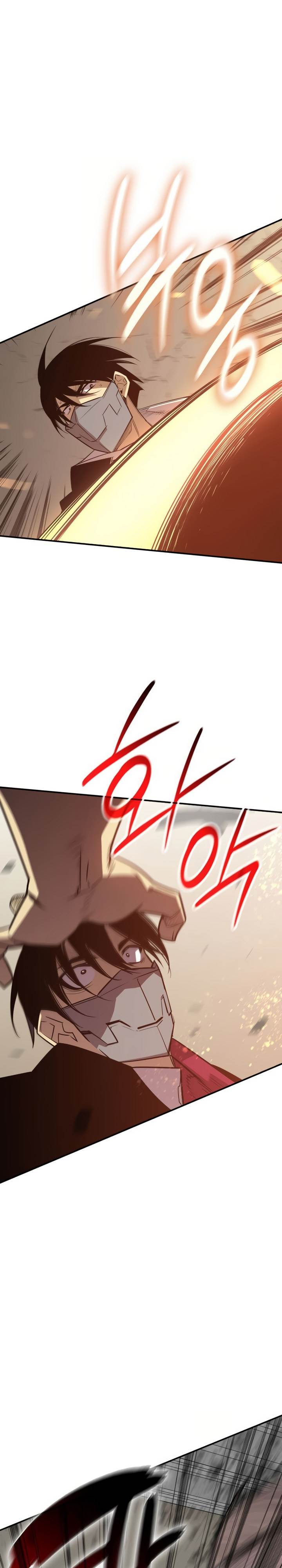 image-komik-worn-and-torn-newbie-chapter-214-27/33